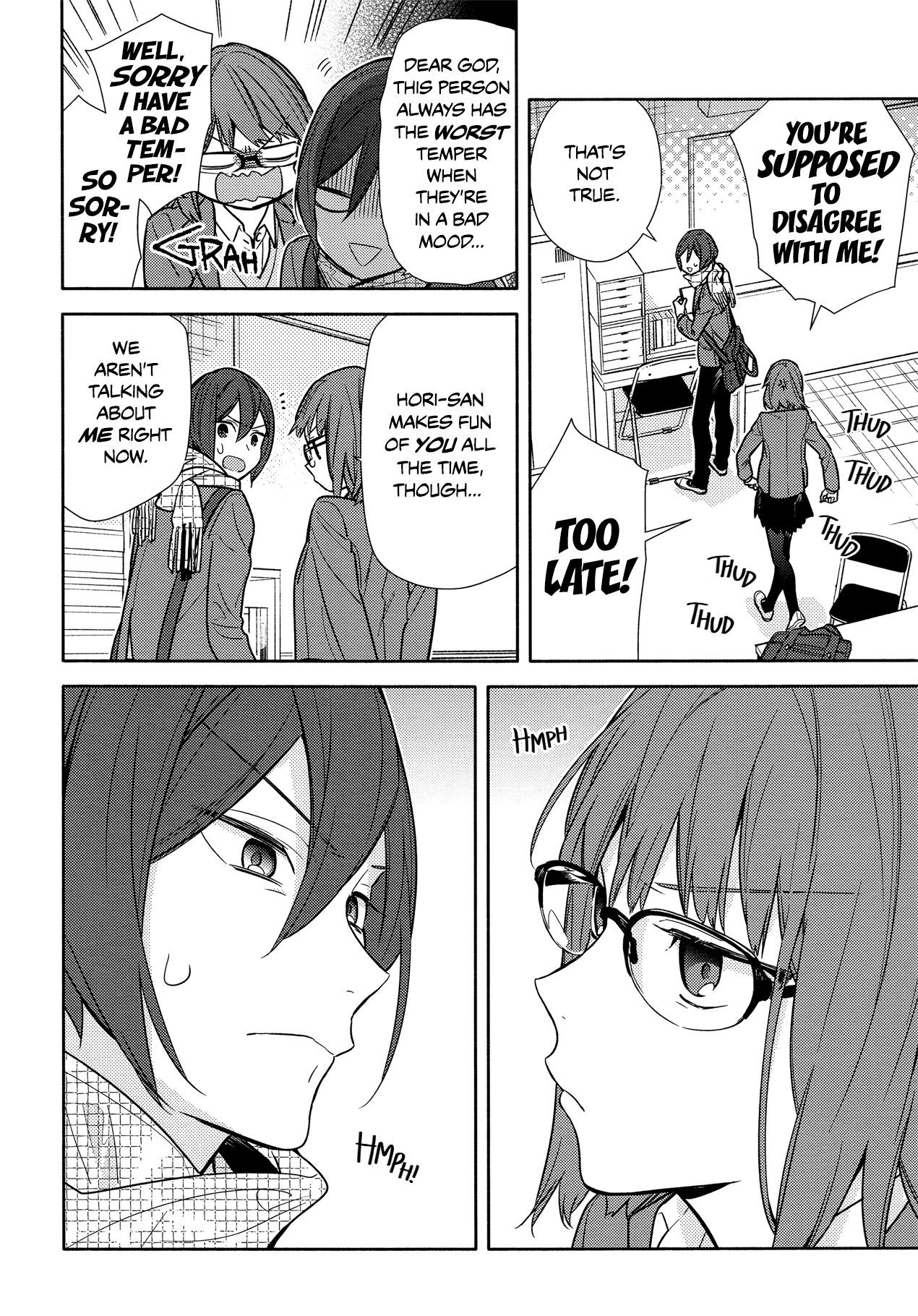 Horimiya, Chapter 106 image 16